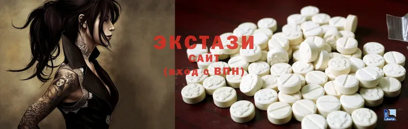 ЭКСТАЗИ MDMA  blacksprut ТОР  Волгореченск 