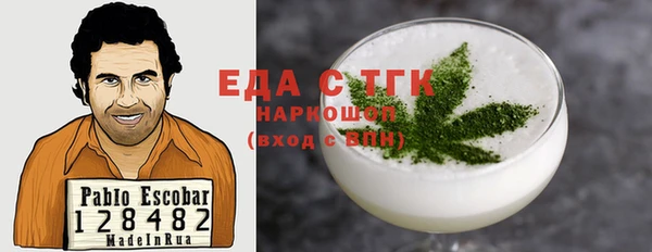 mix Бронницы