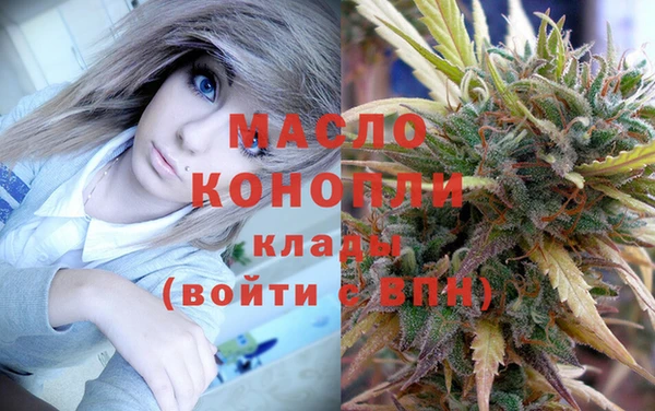 mix Бронницы